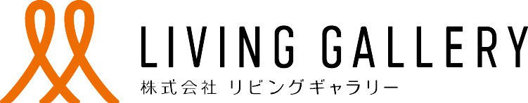 リビングギャラリー事業用サイト（事業テナント部）
